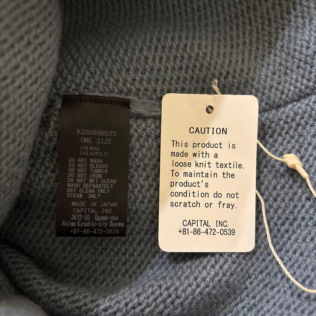 キャピタル　KAPSIZE ポンポン付きニット帽