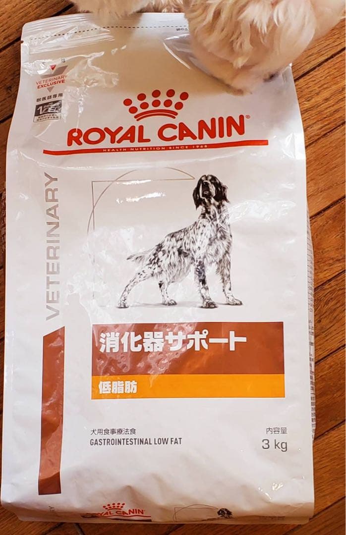  CANIN 消化器サポート低脂肪3 kg