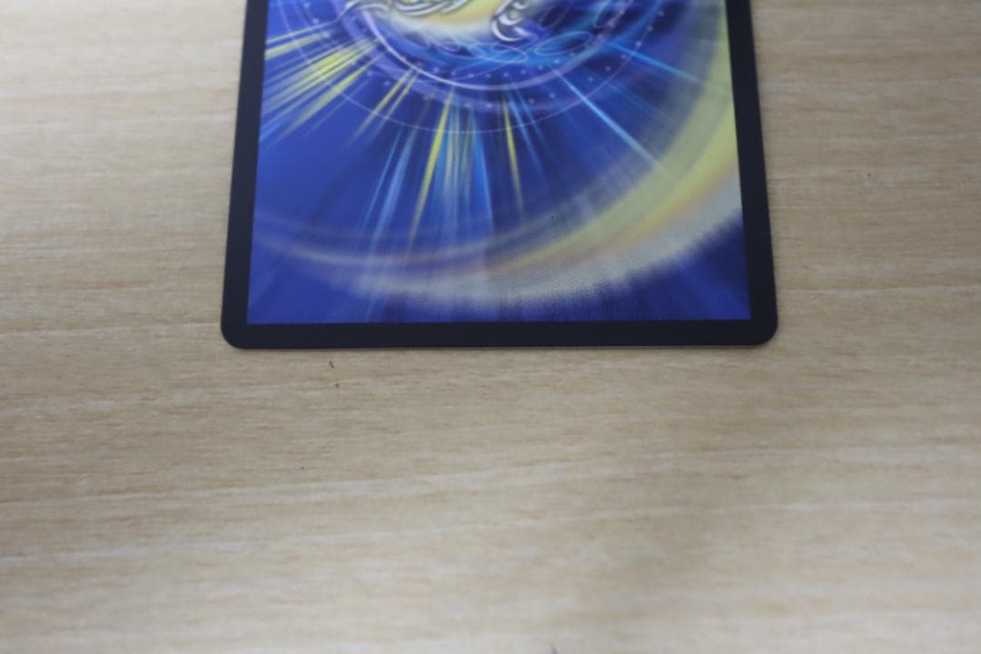 デュエルマスターズ 勝熱伝双 モモキングVS DMR