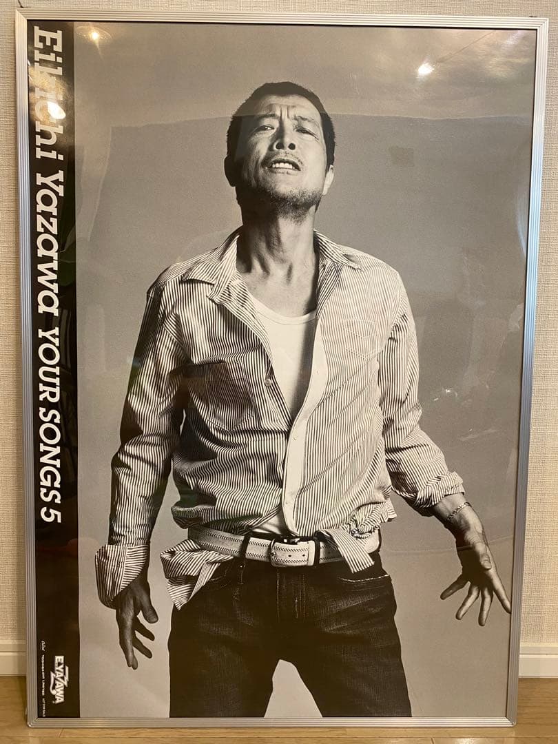 【矢沢永吉 ポスター】10枚セット