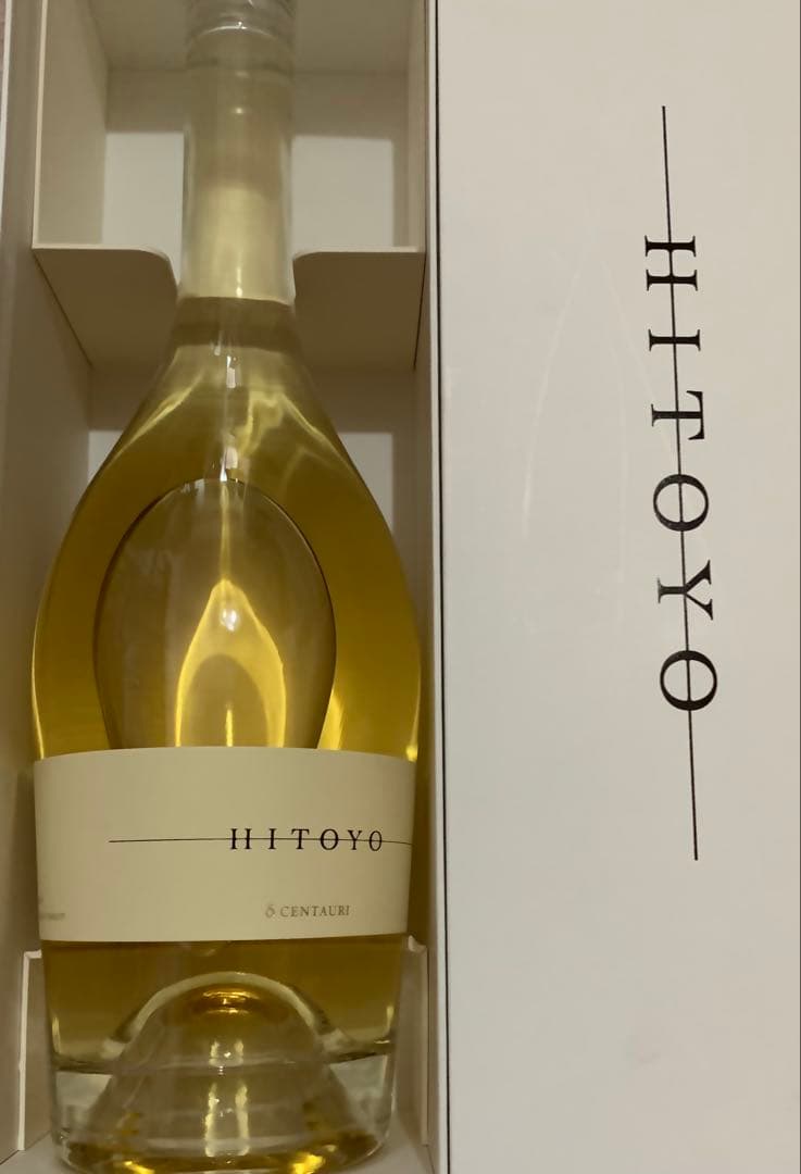 h*3様 月間限定60本 7年オーク樽熟成 麦焼酎 HITOYO δ Centa