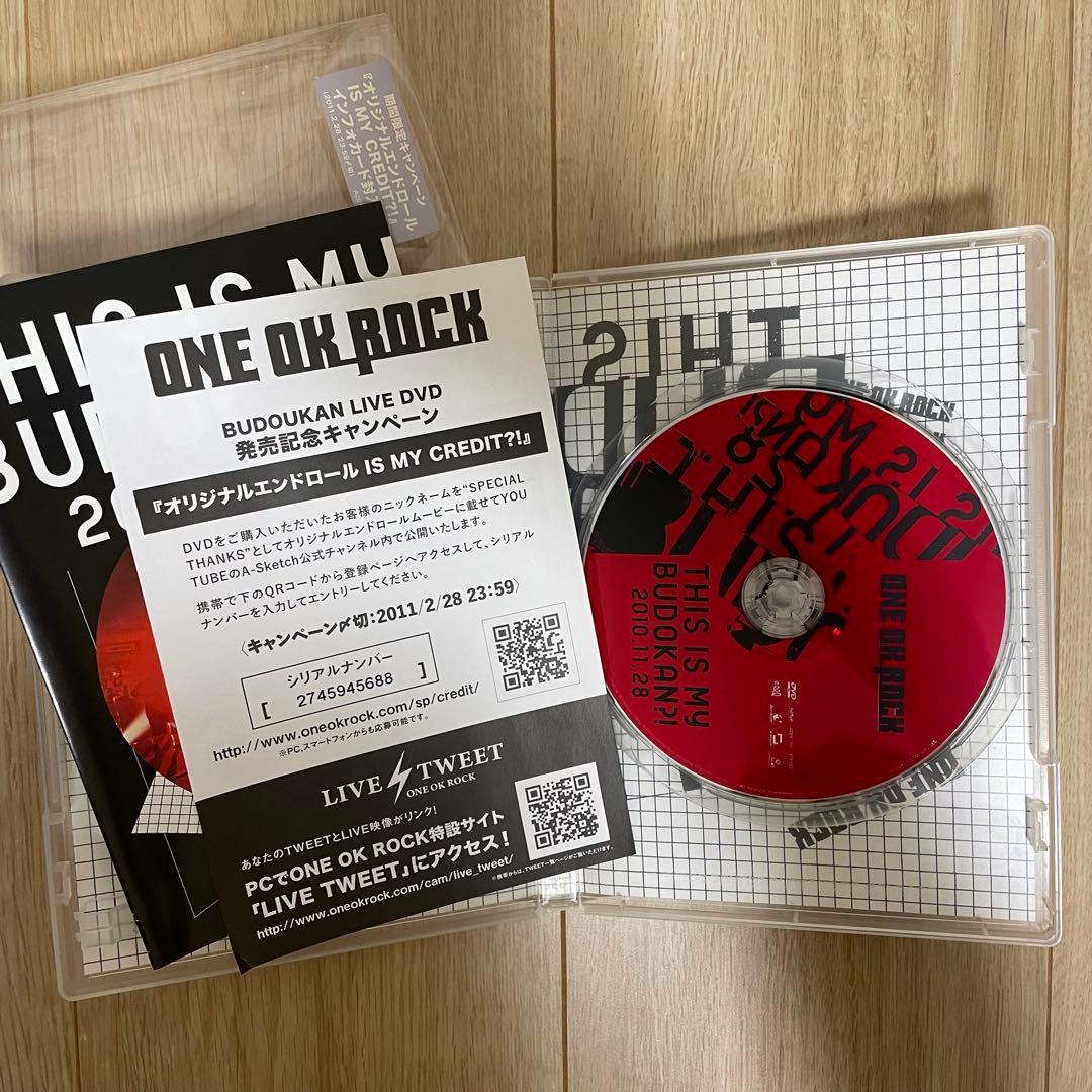 最終価格【美品】ONE OK ROCK（ワンオク） DVD4点 初回盤含む