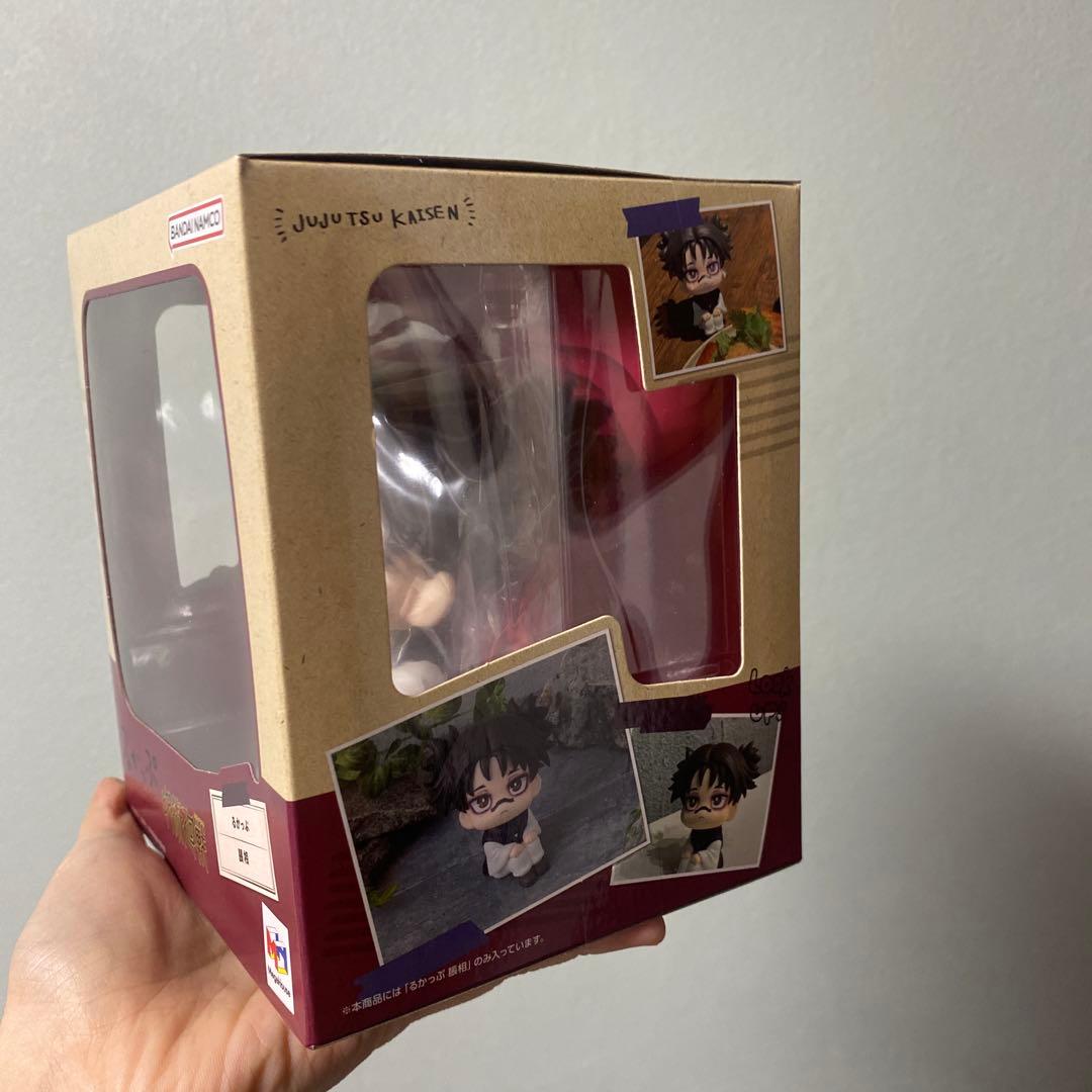 呪術廻戦 脹相 るかっぷ