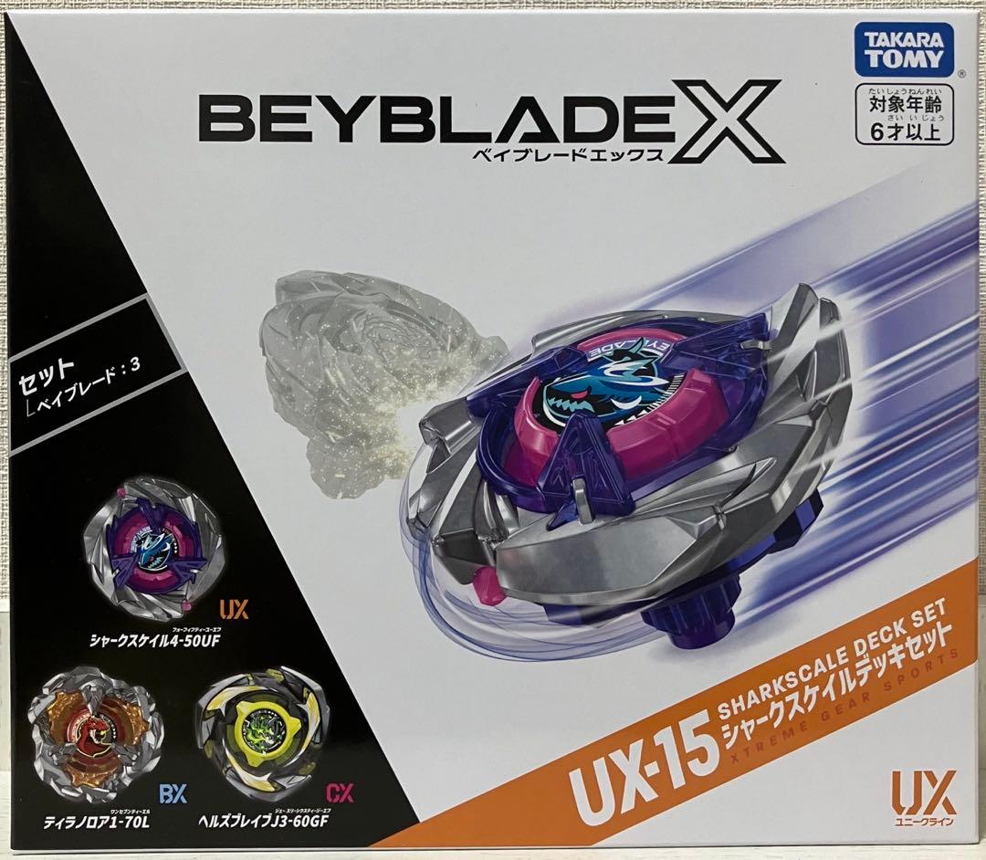 【6箱・未開封】ベイブレード X UX-15 シャークスケイルデッキセット