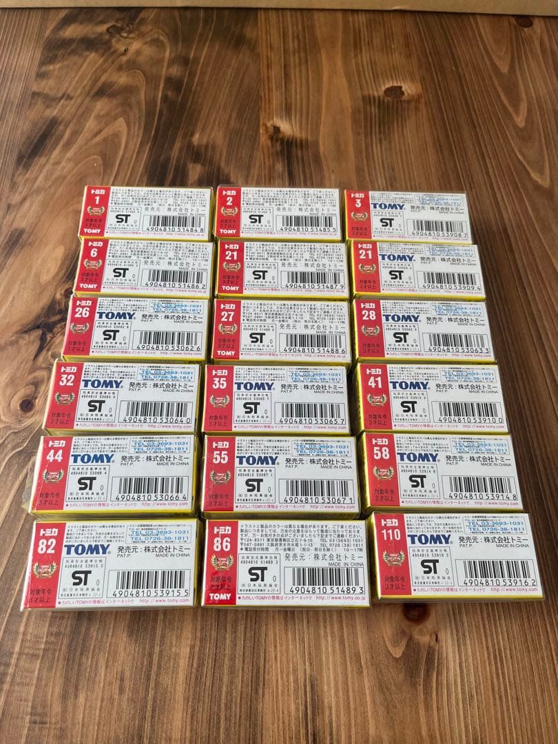 トミカ 30周年復刻18台セット　新品・未開封