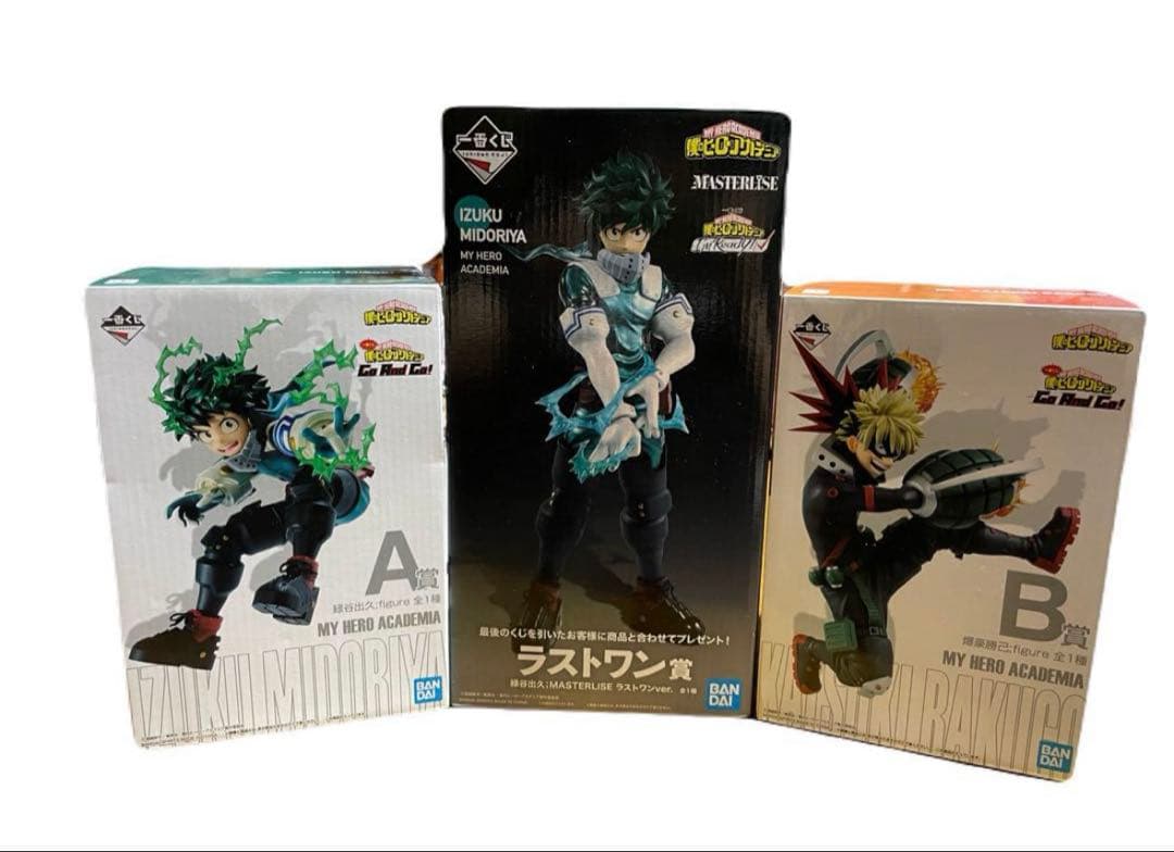 僕のヒーローアカデミア　一番くじ　フィギュア3体セット