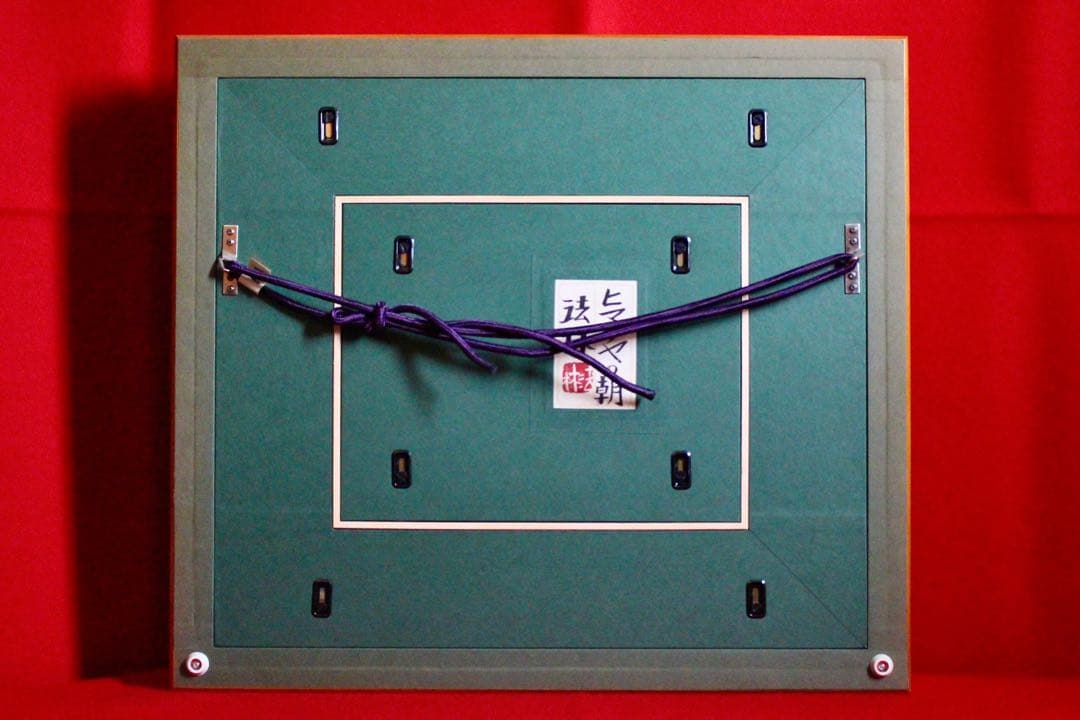 こころの風景コレクション【福王寺法林　ヒマラヤの朝】購入金額より60%お値引き！