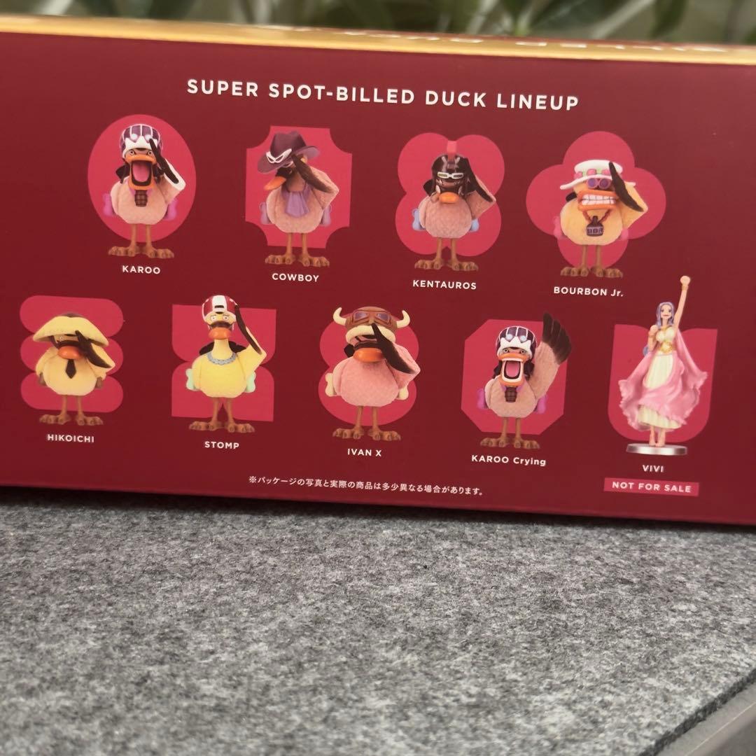 RofJ BY JUMP SHOP 超カルガモ部隊 ビビ フィギュア ワンピース