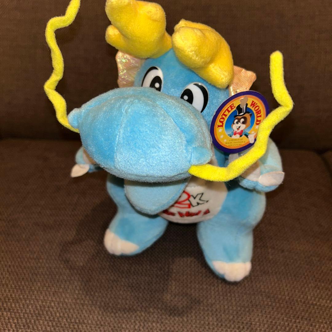 (467) 当時物 ロッテワールド Y2K ドラゴン 龍 竜 ぬいぐるみ