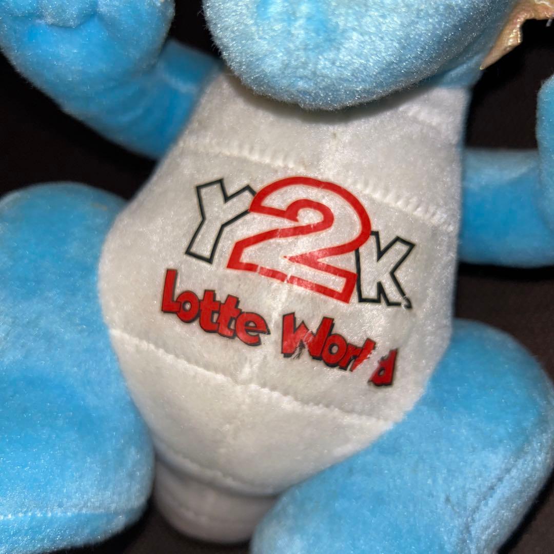 (467) 当時物 ロッテワールド Y2K ドラゴン 龍 竜 ぬいぐるみ