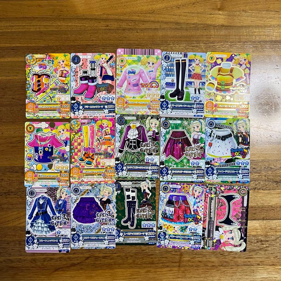 アイカツカード アイカツ プレミアムレア アイカツバインダー 星宮いちご あかり