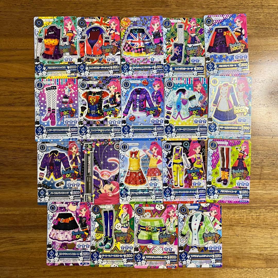 アイカツカード アイカツ プレミアムレア アイカツバインダー 星宮いちご あかり