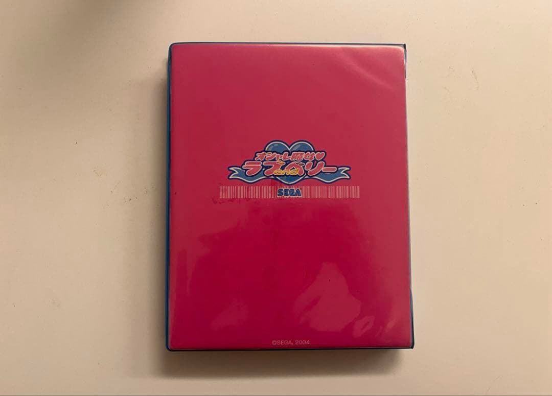 オシャレ魔女ラブandベリー　トレーディングカードセット