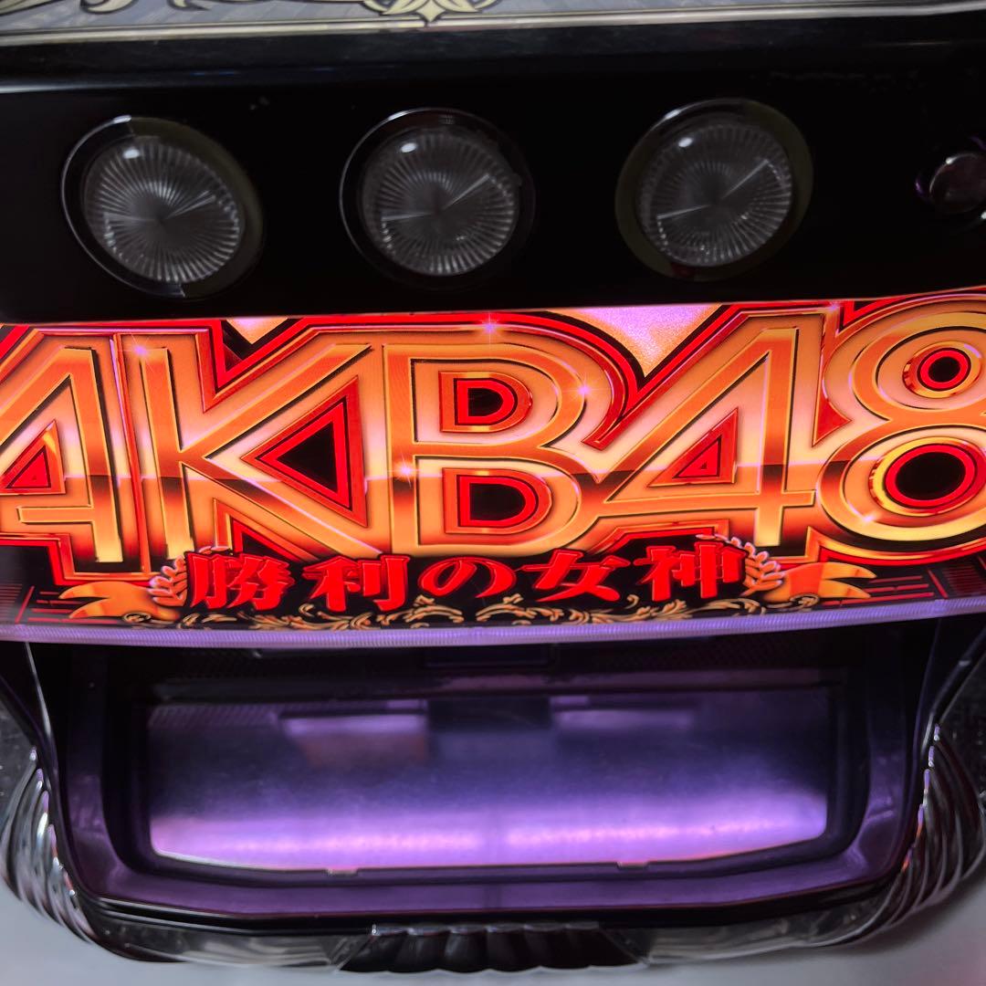 送料込み パチスロ 実機 AKB48勝利の女神　不要機付き