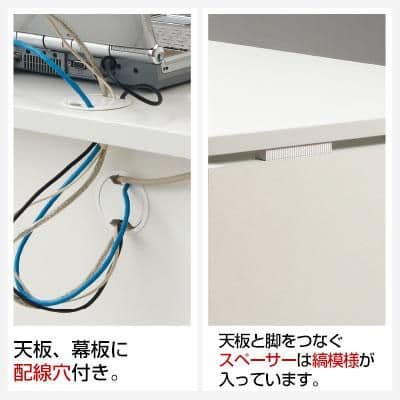 【週末特価】Garage デスク 幅1200mm 奥行600mm 配線トレー付き