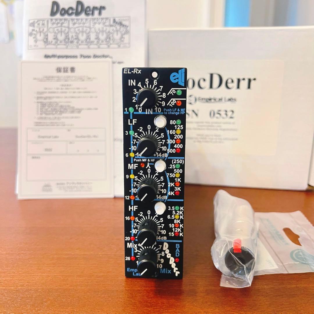 【定価約20万円】Empirical Labs DocDerr api500