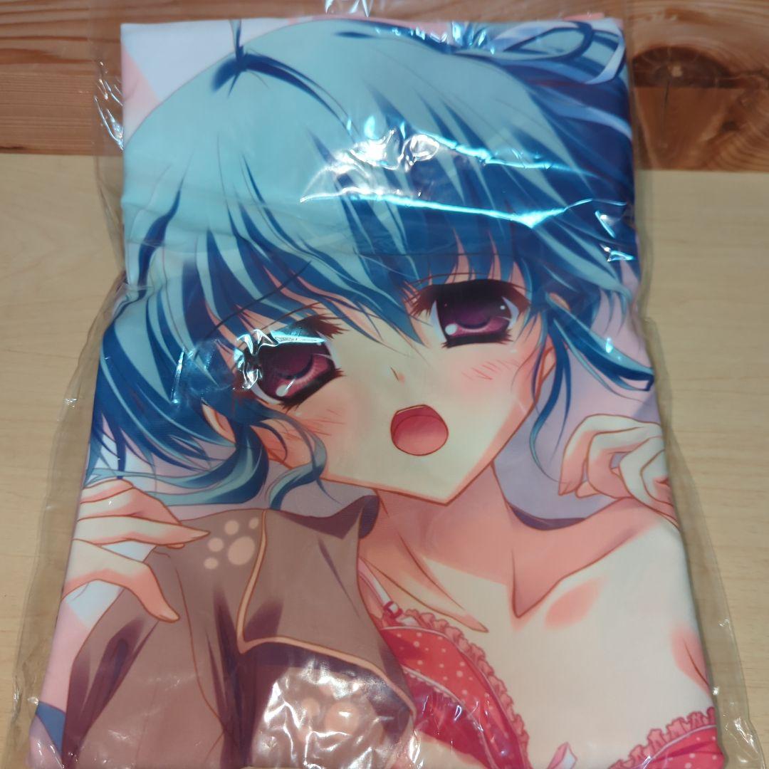 2009ねん10月号通販　ましろ色シンフォニー　抱き枕カバー