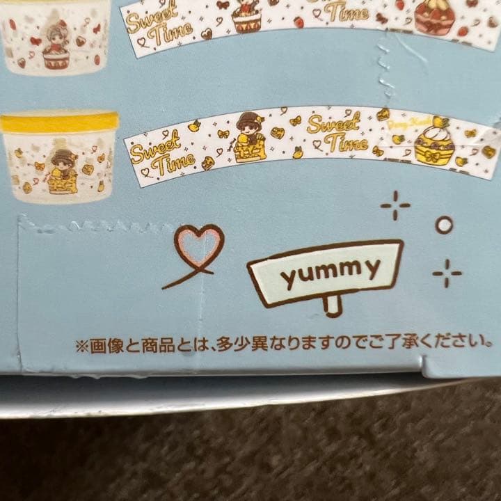 タイニータン Qposket 一番くじ 絆創膏 モアプラスおすわりぬいぐるみ