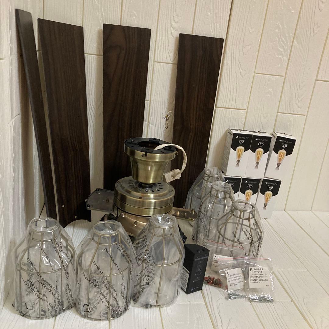 シーリングファン LEDライト付