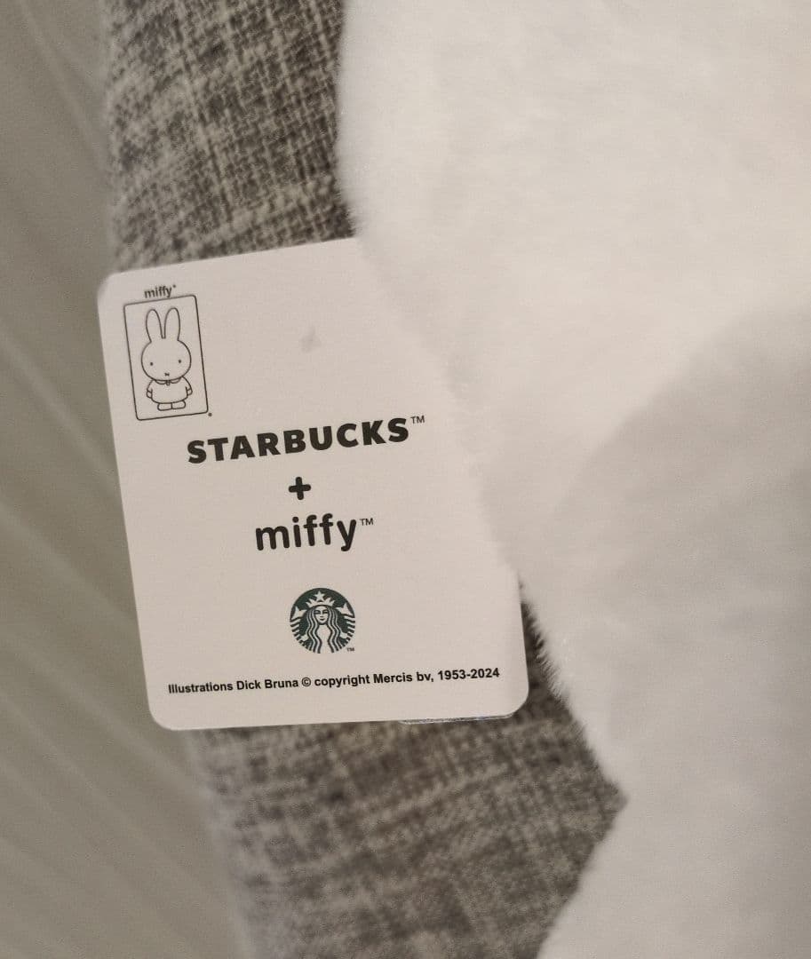 【完売 正規品】スターバックス ミッフィー ぬいぐるみ 海外限定コラボ