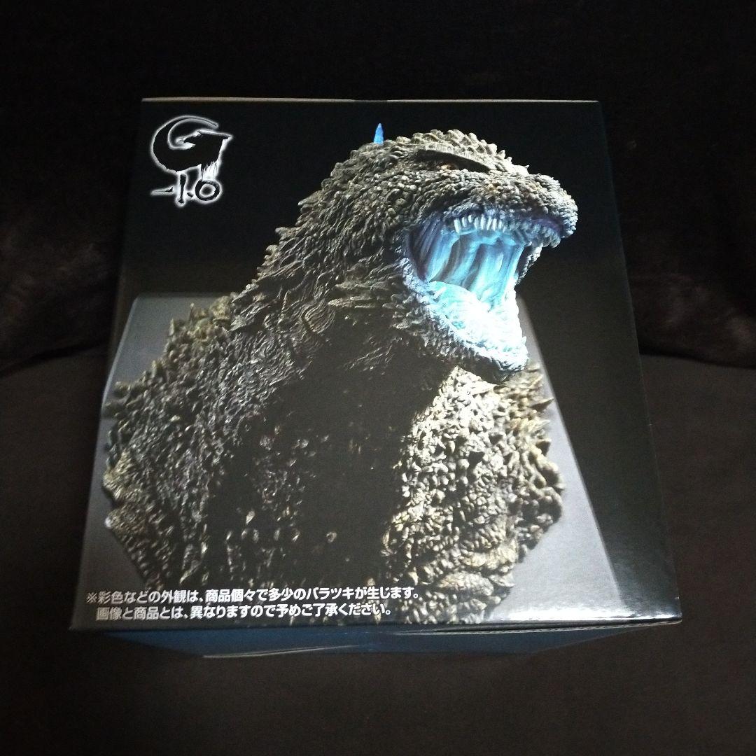 新品未開封 ラストワン賞 ゴジラ 2023 熱線放射 一番くじ