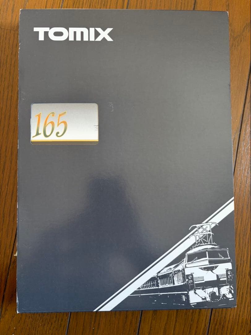 TOMIX 92238 JR165系急行電車(湘南色)基本セットB