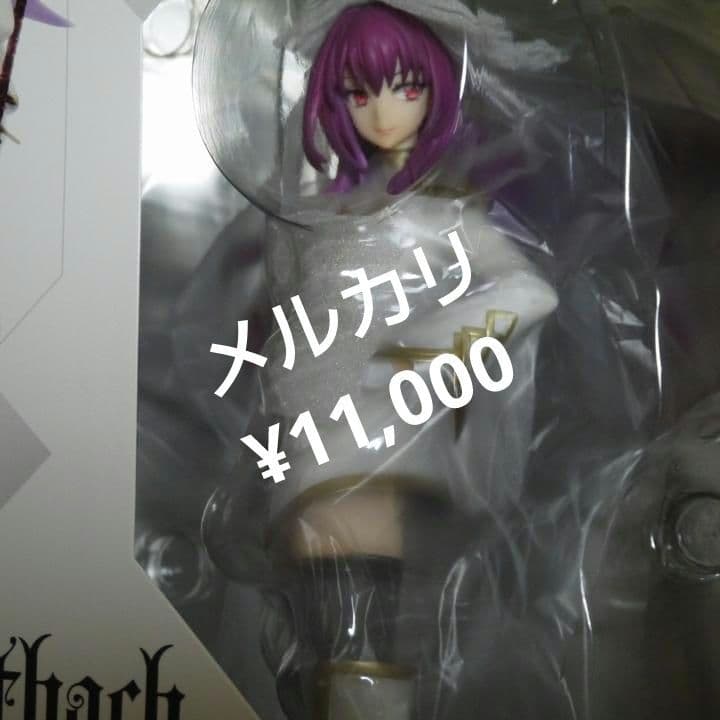 スカサハ 魔境のサージェント Fate/EXTELLA LINK