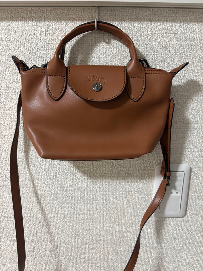 ロンシャン　ルプリアージュエクストラXS