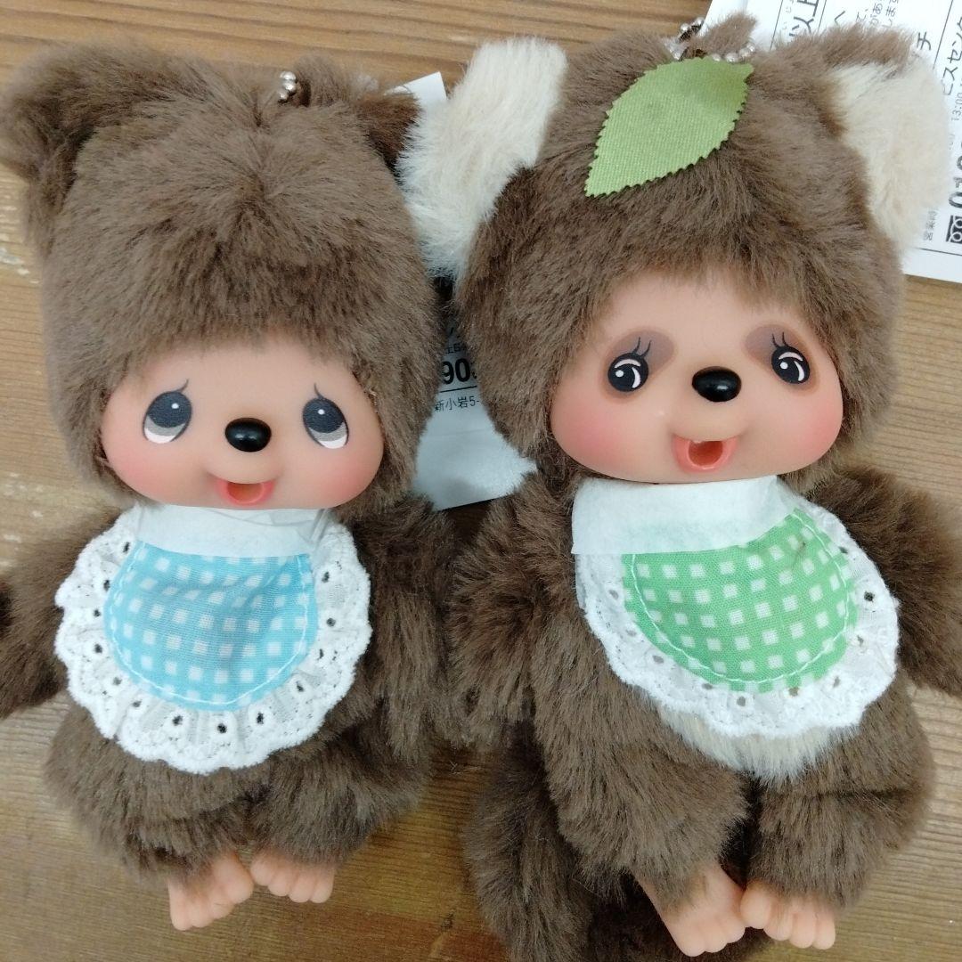 Hページ　モンチッチフレンズ＆スウィートブラウンチムたんセット新品