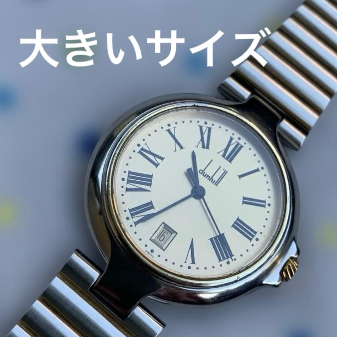 ダンヒル ミレニアム ラージサイズ