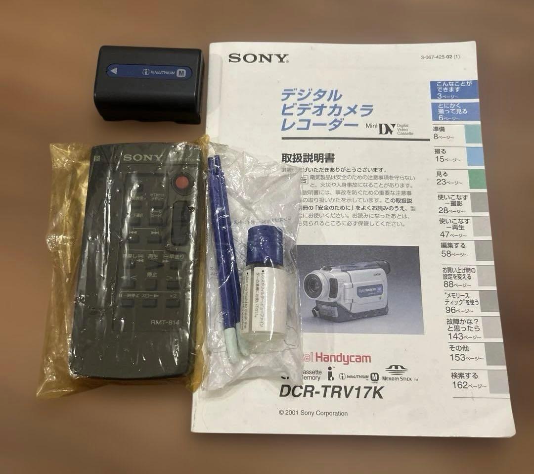 SONY デジタルビデオカメラ レコーダー