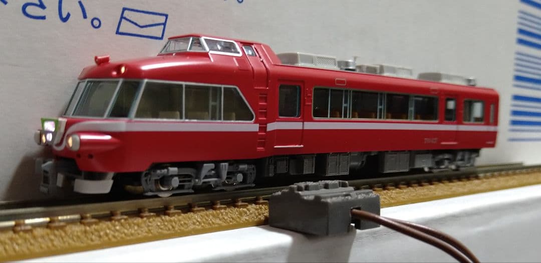 TOMIX 7000系パノラマカー 4両セット第47編成 白帯車 ジャンク