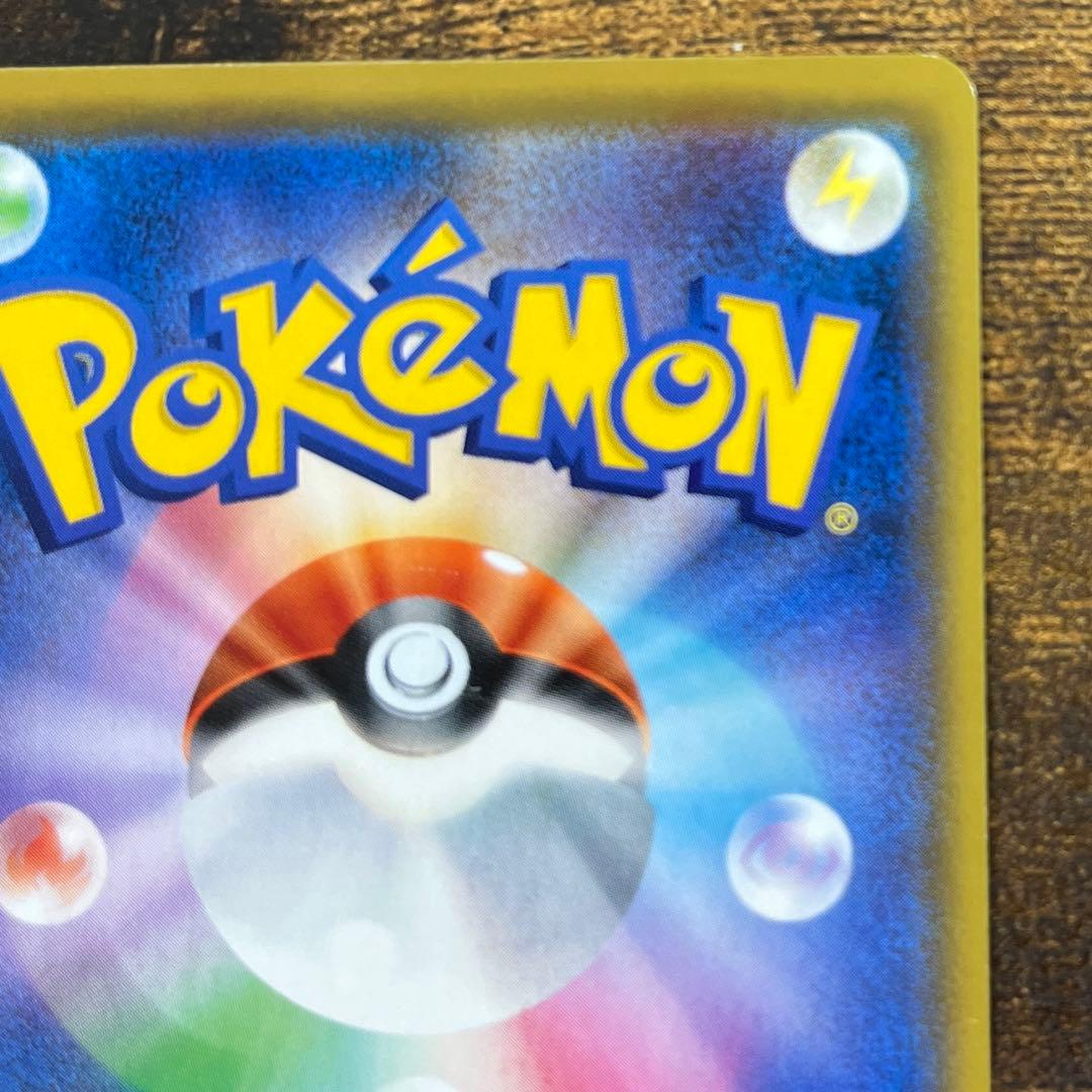 ブラッキー＆ダークライ SA ③