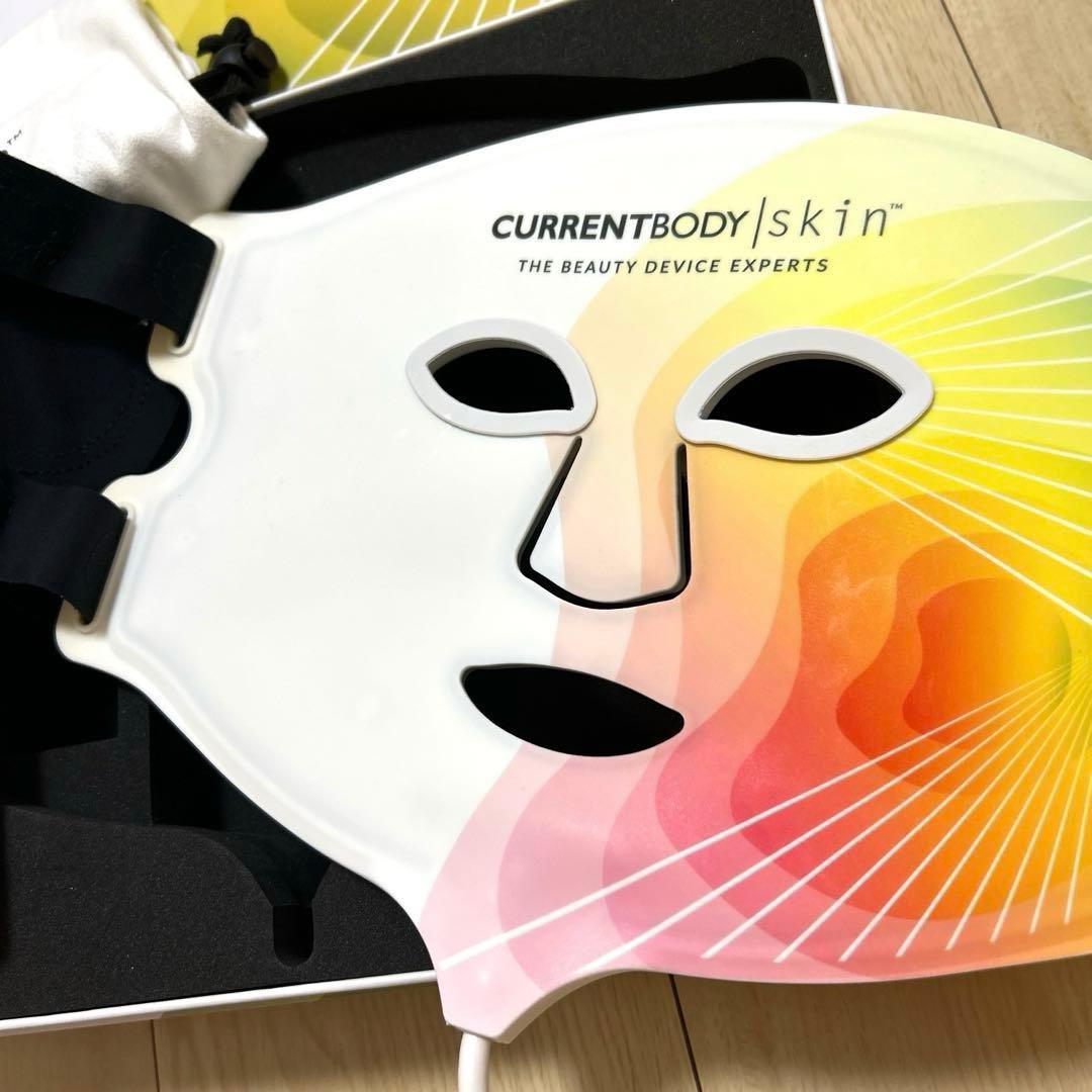 カレントボディ♡4in1LED マスク