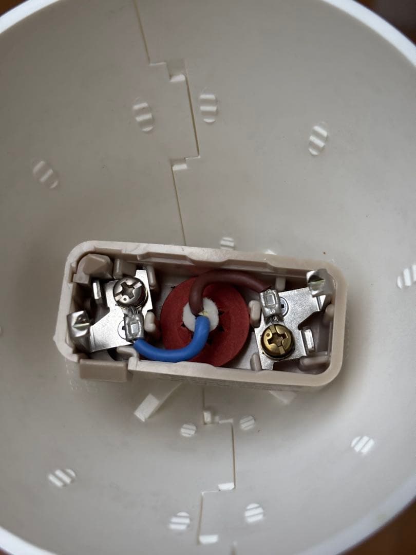 Louis Poulsen ルイスポールセンPakhus パークフース　廃盤品