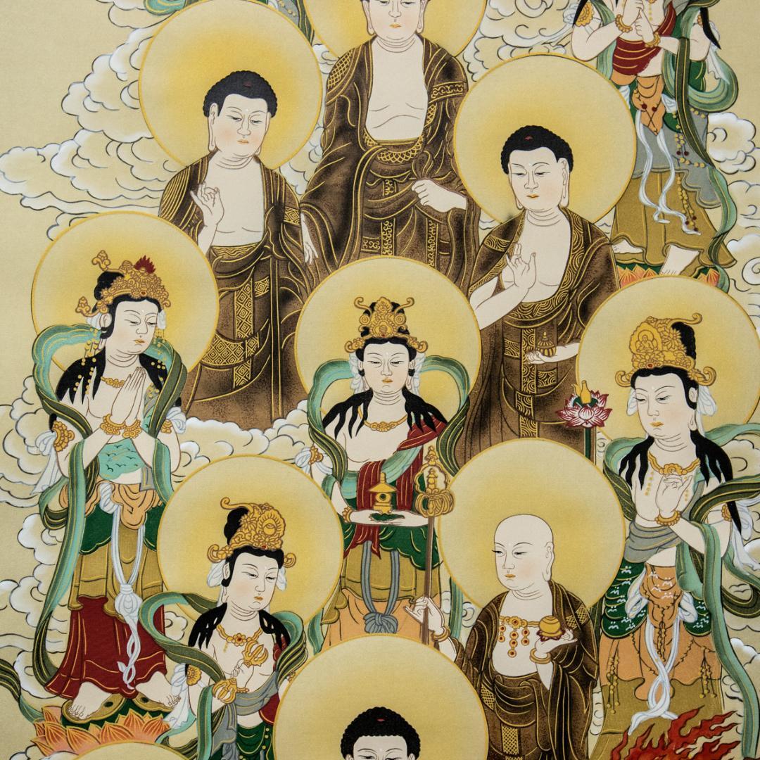 掛軸-1470　門井掬水　十三仏　共箱