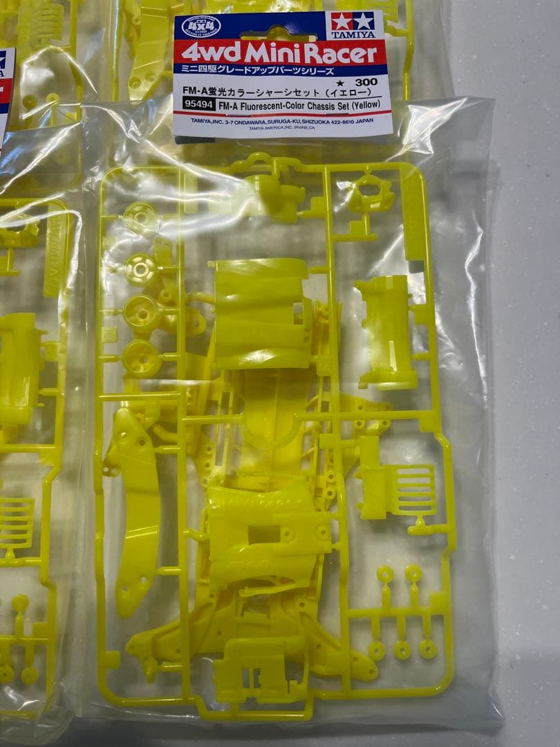 FM-A 蛍光カラーシャーシセット (イエロー) 4個