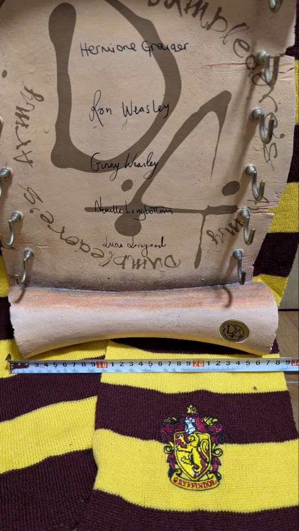 ハリー・ポッター ダンブルドア軍団 杖コレクション