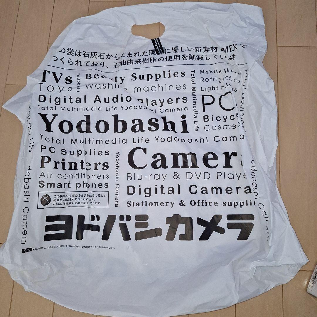 MG 1/100デルタプラス ヨドバシカメラマルチメディア京都新品購入品ガンプラ