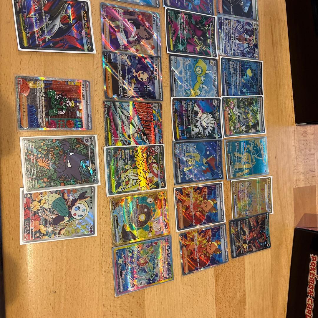 ポケモンカード sr ssr sar ar まとめ売り30枚