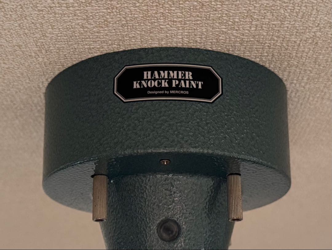 B-COMPANY シーリングライト 天井 照明 4灯 ミッドセンチュリー