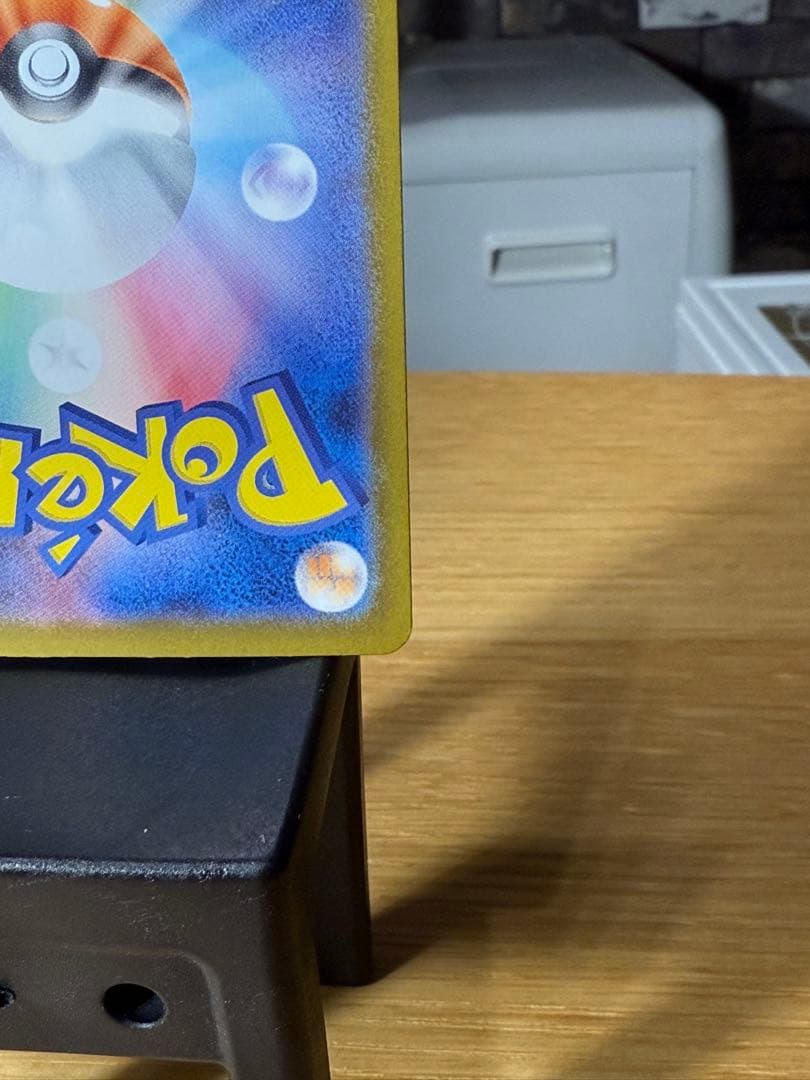 インフェルノX メガリザードンexSAR