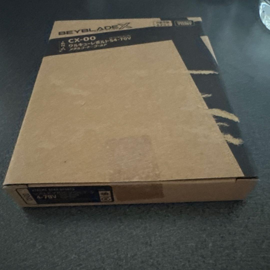 ベイブレードX CX-00 ワルキューレボルト-S4-70V