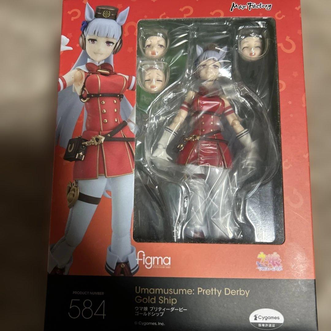マックスファクトリー figma ウマ娘 プリティーダービー ゴールドシップ