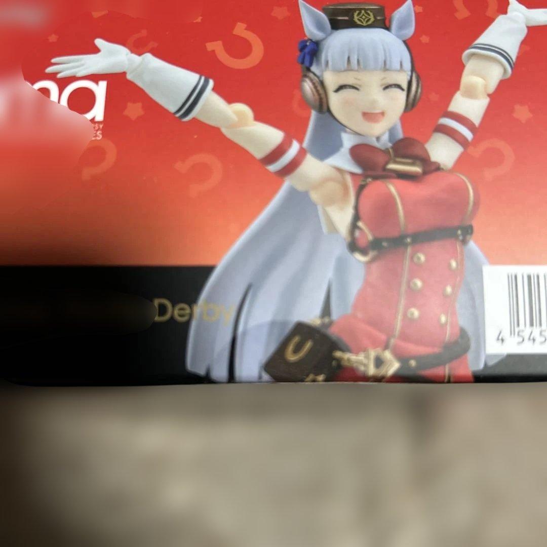 マックスファクトリー figma ウマ娘 プリティーダービー ゴールドシップ