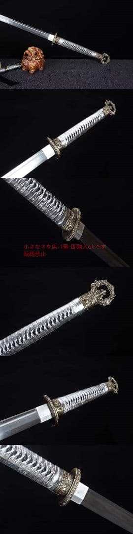 白虹環首唐刀高性能マンガン鋼 古兵器 武具 刀装具 日本刀 模造刀 居合刀