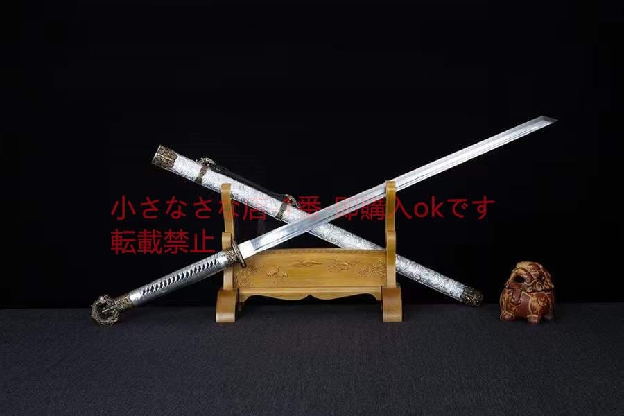 白虹環首唐刀高性能マンガン鋼 古兵器 武具 刀装具 日本刀 模造刀 居合刀
