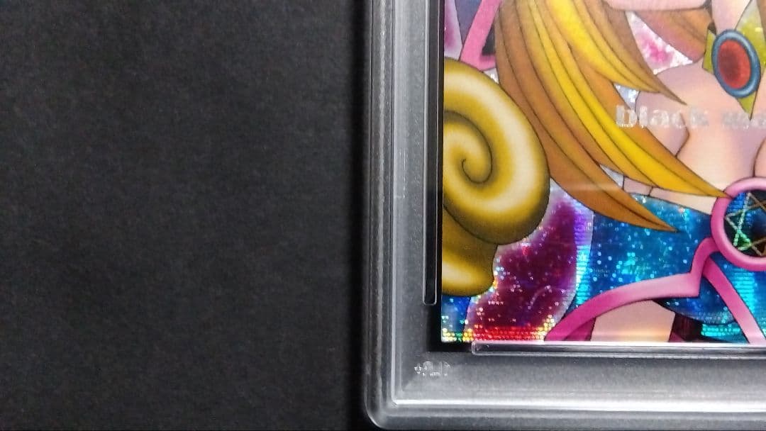 お*じ様 PSA6「DDM ブラックマジシャンガール」赤 シークレット ダンジョ