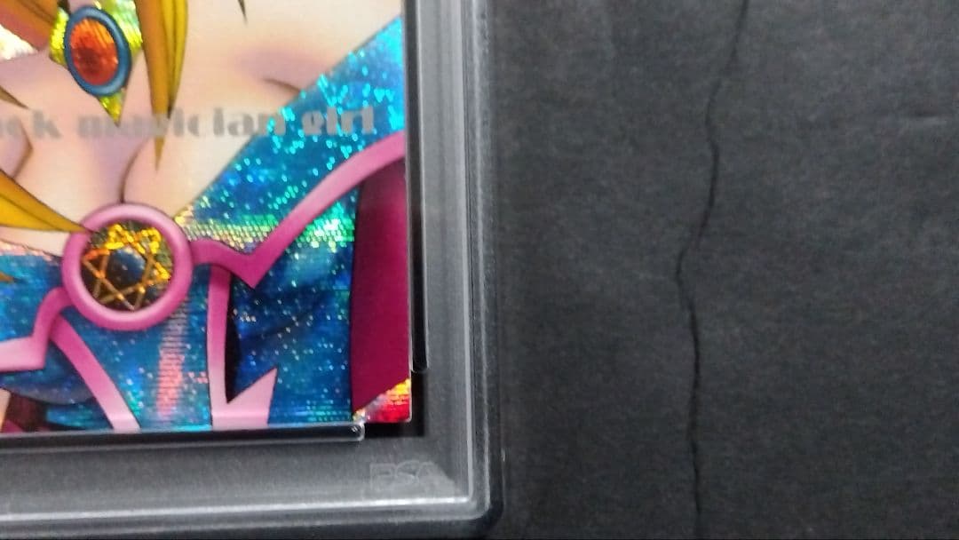 お*じ様 PSA6「DDM ブラックマジシャンガール」赤 シークレット ダンジョ