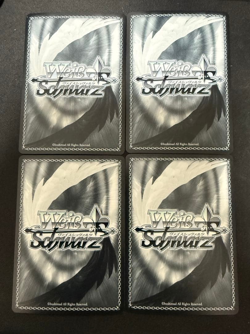 WS　ザ⭐︎ワイルドストロベリー　三浦あずさ　4枚セット　BNP